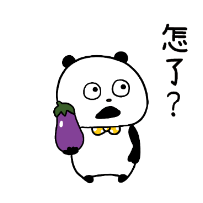 怎了？ sticker