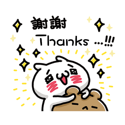 謝謝 sticker