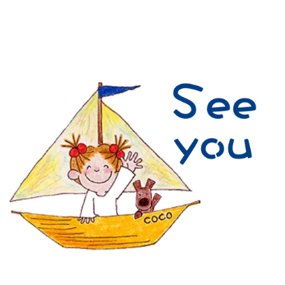 see you sticker