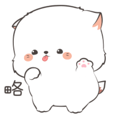 开心 sticker
