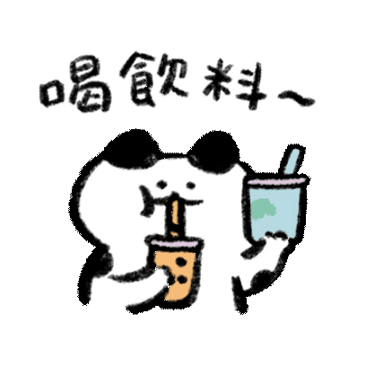 drink sticker