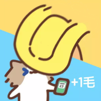 月薪猫一(2) 15 sticker
