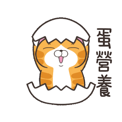 蛋营餐 sticker