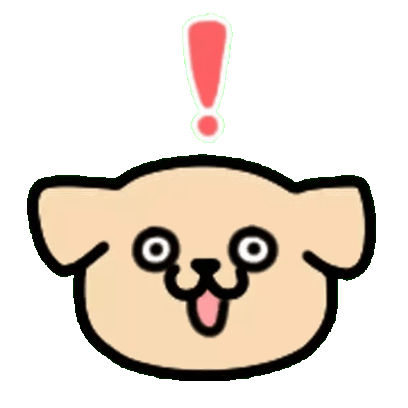 ! sticker