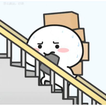疲惫 sticker