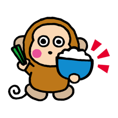 eat sticker