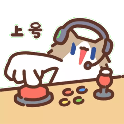 月薪猫一(2) 3 sticker