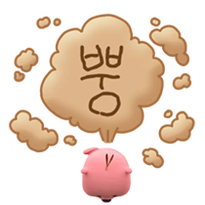 bo sticker