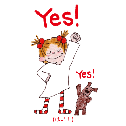 yes! sticker