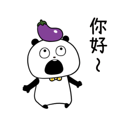 你好～ sticker