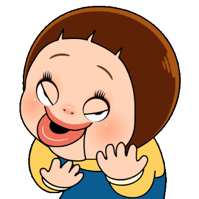 coming for you sticker