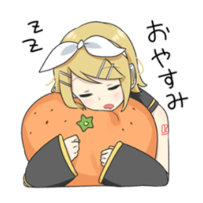 good night sticker