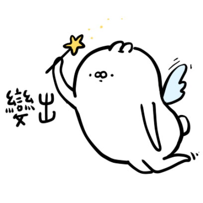 變魔术 sticker