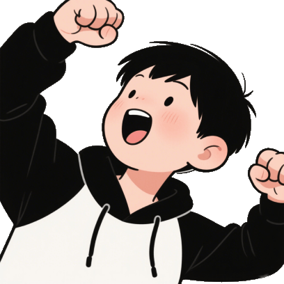 冲啊 sticker
