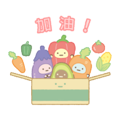 加油 sticker