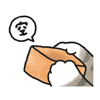 空 sticker