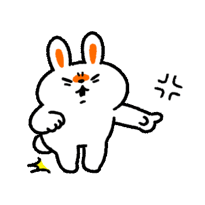 listen to me sticker