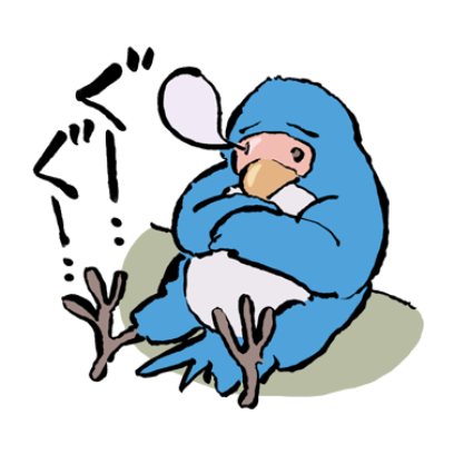asleep sticker