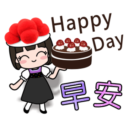 happy day 早安 sticker