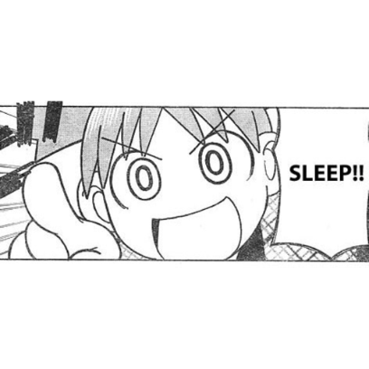 sleep! sticker