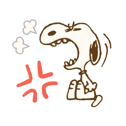 想骂人 sticker