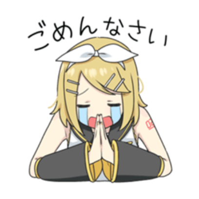 sorry sticker