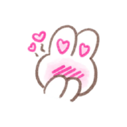 BUNNY IN-LOVE 9 sticker