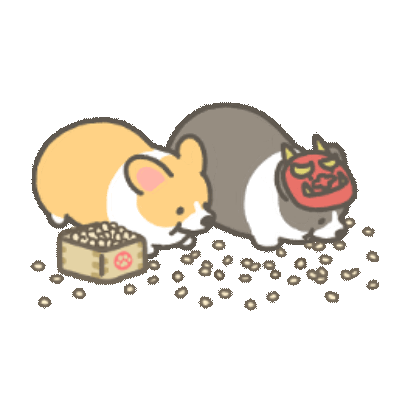 eat sticker