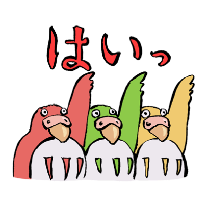 yes sticker