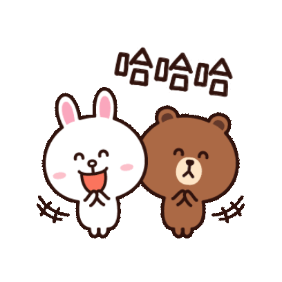 哈哈哈 sticker