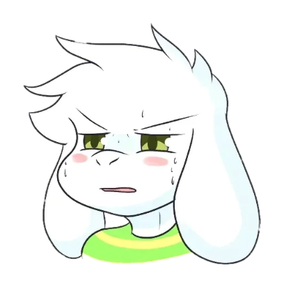 ASRIEL DREEMURR UNDERTALE 23 sticker