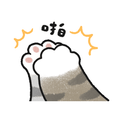 啪 sticker