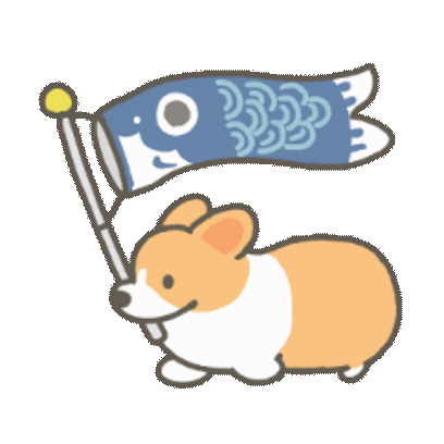 children's day sticker