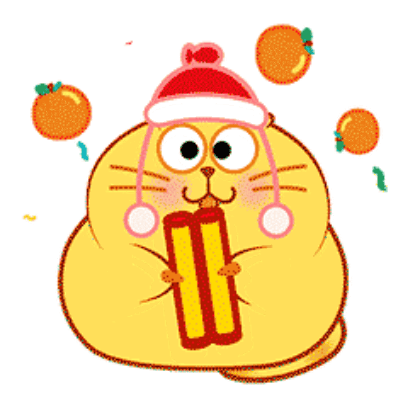 大吉大利 sticker