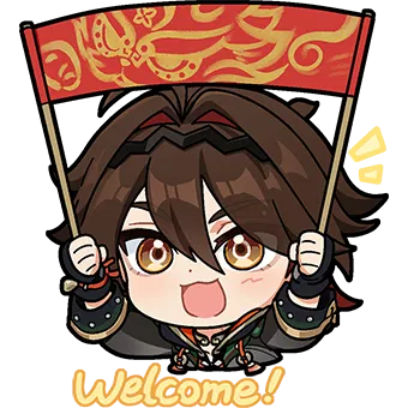 welcome! sticker