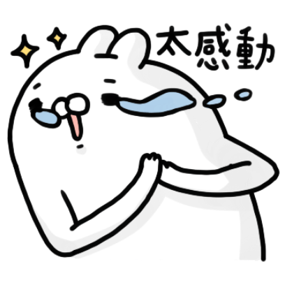 太感動 sticker