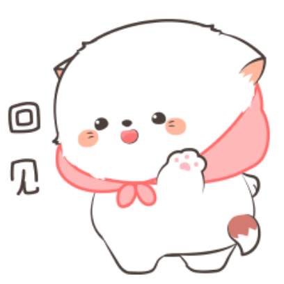 回见 sticker