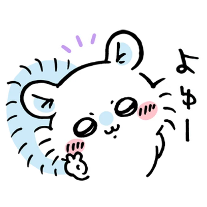 hi sticker