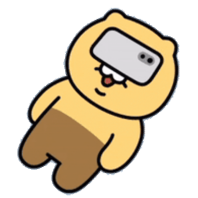 phone addition sticker