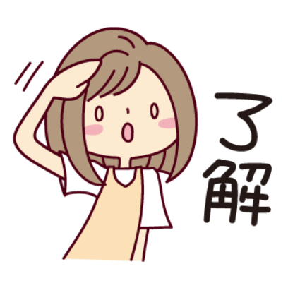 了解 sticker