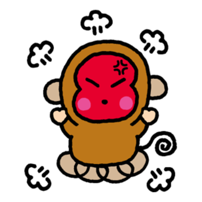 get angry sticker