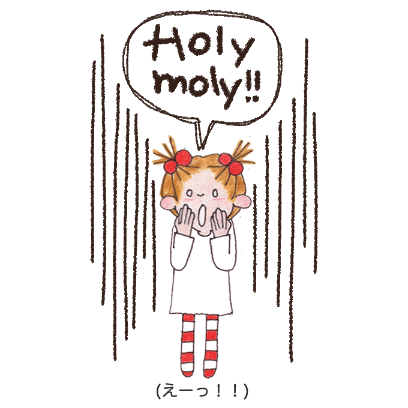holy moly!! sticker