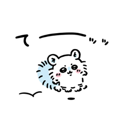 coming sticker