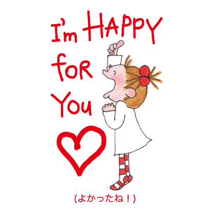 i'm happy sticker