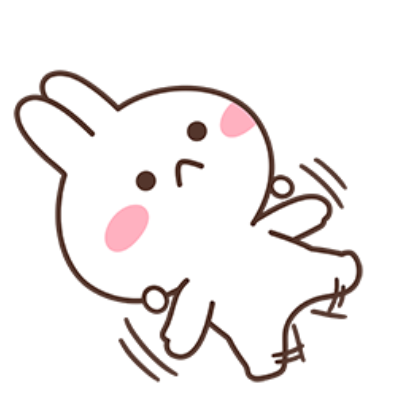 lie down sticker