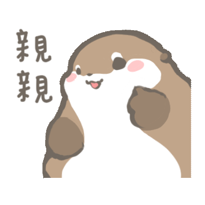 亲亲 sticker