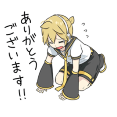 thanks sticker