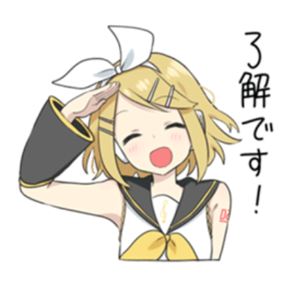 got it sticker