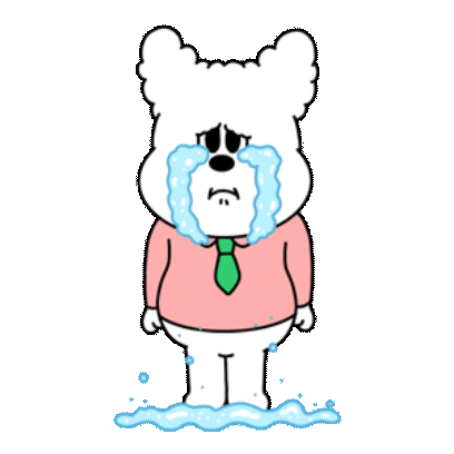 委屈 sticker