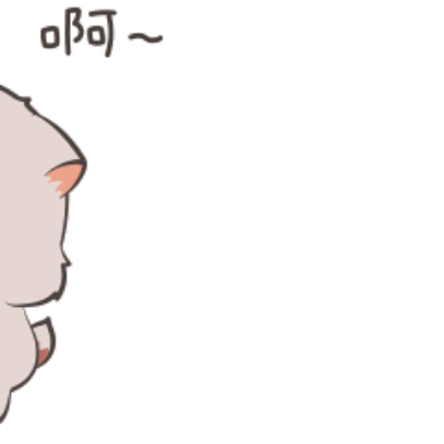 啊~ sticker